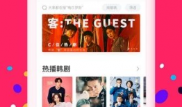 吃瓜娱乐圈素材视频下载,揭秘明星幕后故事