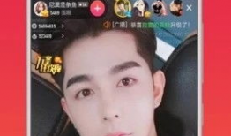 eg7 91直播,精彩赛事回顾与亮点解析