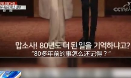 北京优衣库视频完整版,时尚潮流与生活美学完美融合