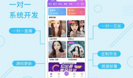 91看电视php代理直播源,解锁海量直播内容，畅享高清视听盛宴